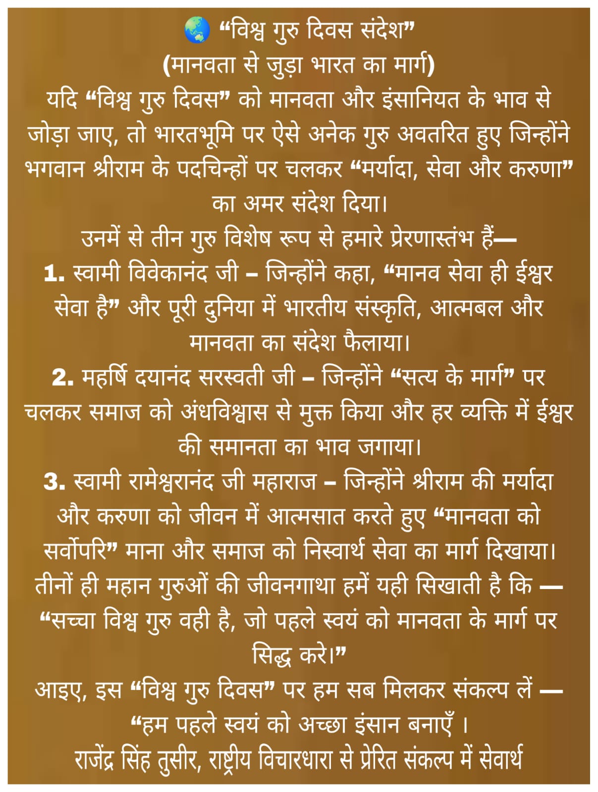 68e4b6f625d2e_WhatsApp Image 2025-10-05 at 10.30.39.jpeg